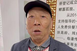 意裁判协会主席：穆里尼奥的言论不可接受，赛前施压裁判是走歪路