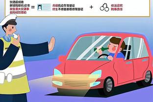 chinese parents game online Ảnh chụp màn hình 4